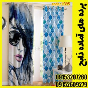 پنل هازان عرض 140 ارتفاع 190 طرح رخ کد 395