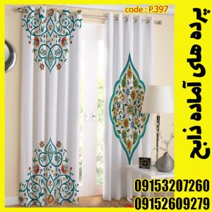 پنل هازان عرض 140 ارتفاع 190 طرح اسلیمی کد 397