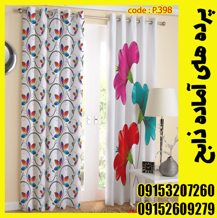 پنل هازان عرض 140 ارتفاع 190 طرح گل کد 398