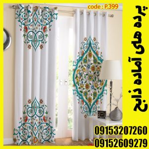 پنل هازان عرض 140 ارتفاع 190 طرح اسلیمی کد 399