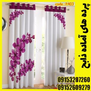 پنل هازان عرض 140 ارتفاع 190 طرح گل کد 403