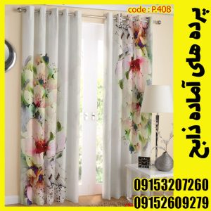 پنل هازان عرض 140 ارتفاع 190 طرح گل کد 408