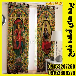 پنل هازان عرض 140 ارتفاع 190 طرح اسلیمی کد 415