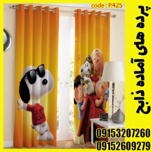 پنل هازان عرض 140 ارتفاع 190 طرح آبرنگی کد 425