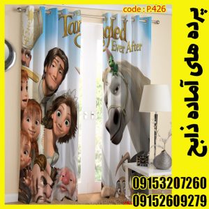 پنل هازان عرض 140 ارتفاع 190 طرح کودک کد 426