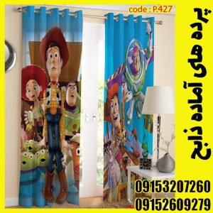 پنل هازان عرض 140 ارتفاع 190 طرح کودک کد 427