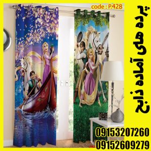 پنل هازان عرض 140 ارتفاع 190 طرح کودک کد 428