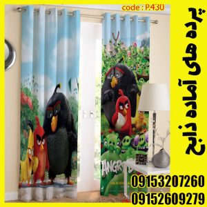 پنل هازان عرض 140 ارتفاع 190 طرح کودک کد 430