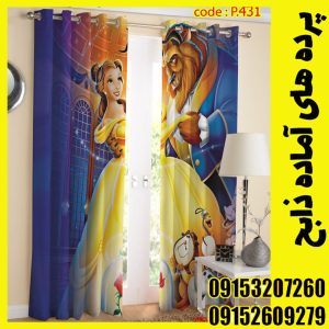 پنل هازان عرض 140 ارتفاع 190 طرح کودک کد 431