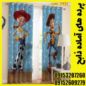 پنل هازان عرض 140 ارتفاع 190 طرح کودک کد 432