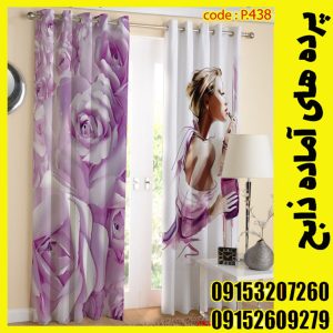 پنل هازان عرض 140 ارتفاع 190 طرح رخ کد 438