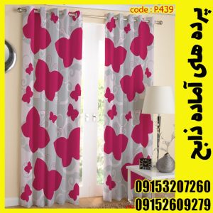 پنل هازان عرض 140 ارتفاع 190 طرح پروانه کد 439