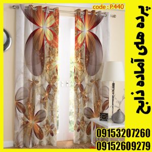 پنل هازان عرض 140 ارتفاع 190 طرح فتال کد440