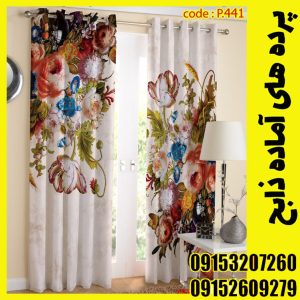 پنل هازان عرض 140 ارتفاع 190 طرح رنگ روغن کد 441