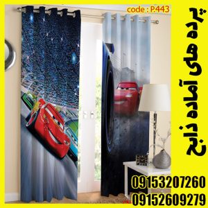 پنل هازان عرض 140 ارتفاع 190 طرح کودک کد 443