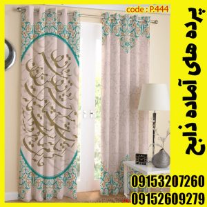 پنل هازان عرض 140 ارتفاع 190 طرح نستعلیق کد 444