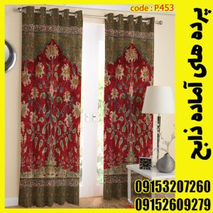 پنل هازان عرض 140 ارتفاع 190 طرح فرش کد 453