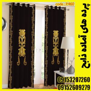 پنل هازان عرض 140 ارتفاع 190 طرح کلاسیک کد 460