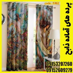 پنل هازان عرض 140 ارتفاع 190 طرح مینیاتوری کد 461