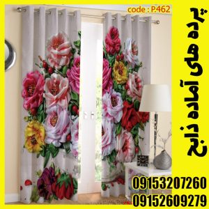 پنل هازان عرض 140 ارتفاع 190 طرح گل کد 462