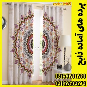 پنل هازان عرض 140 ارتفاع 190 طرح شمسه کد 465