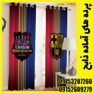 پنل هازان عرض 140 ارتفاع 190 طرح ورزشی کد 466