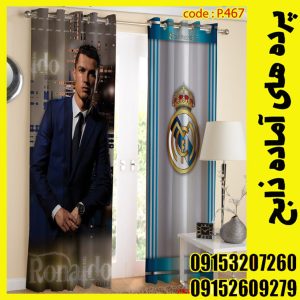 پنل هازان عرض 140 ارتفاع 190 طرح ورزشی کد 467