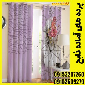 پنل هازان عرض 140 ارتفاع 190 طرح نستعلیق کد 468