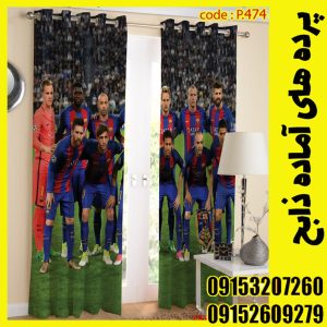 پنل هازان عرض 140 ارتفاع 190 طرح ورزشی کد 474