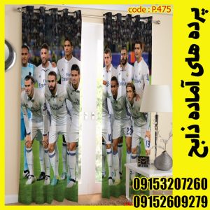 پنل هازان عرض 140 ارتفاع 190 طرح ورزشی کد 475