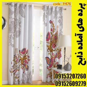 پنل هازان عرض 140 ارتفاع 190 طرح بته جقه کد 476