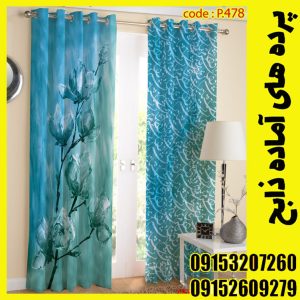 پنل هازان عرض 140 ارتفاع 190 طرح نستعلیق کد 478