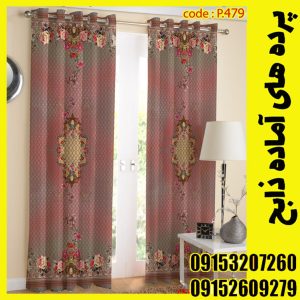 پنل هازان عرض 140 ارتفاع 190 طرح آبرنگی کد 479