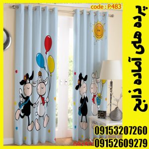 پنل هازان عرض 140 ارتفاع 190 طرح کودک کد 483