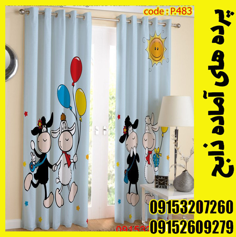 پنل هازان عرض 140 ارتفاع 190 طرح کودک کد 483