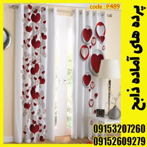 پنل هازان عرض 140 ارتفاع 190 طرح فانتزی کد 489