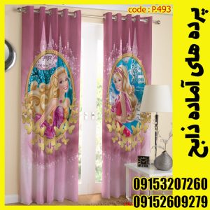 پنل هازان عرض 140 ارتفاع 190 طرح کودک کد 493