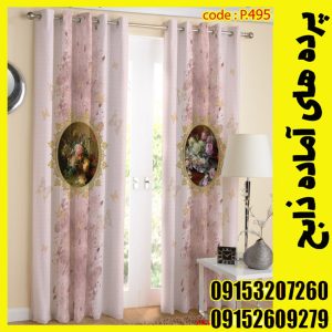 پنل هازان عرض 140 ارتفاع 190 طرح فانتزی کد 495