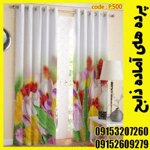 پنل هازان عرض 140 ارتفاع 190 طرح گل کد 500