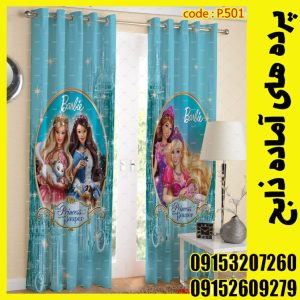 پنل هازان عرض 140 ارتفاع 190 طرح فانتزی کد 501