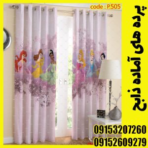 پنل هازان عرض 140 ارتفاع 190 طرح فانتزی کد 505