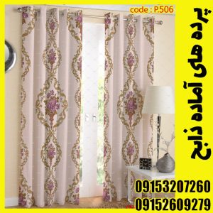 پنل هازان عرض 140 ارتفاع 190 طرح گل کد 506