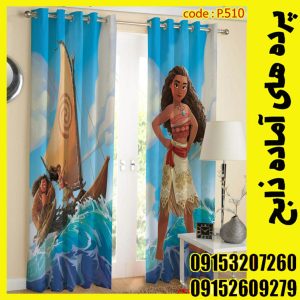 پنل هازان عرض 140 ارتفاع 190 طرح کودک کد 510