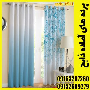 پنل هازان عرض 140 ارتفاع 190 طرح آبرنگی کد 511