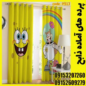 پنل هازان عرض 140 ارتفاع 190 طرح کودک کد 513