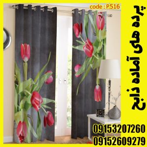 پنل هازان عرض 140 ارتفاع 190 طرح گل کد 516