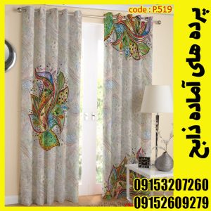 پنل هازان عرض 140 ارتفاع 190 طرح آبرنگی کد 519