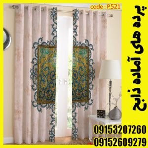 پنل هازان عرض 140 ارتفاع 190 طرح اسلیمی کد 521