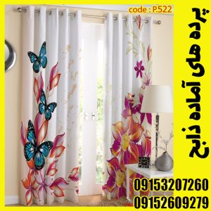 پنل هازان عرض 140 ارتفاع 190 طرح گل کد 522