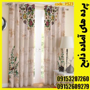 پنل هازان عرض 140 ارتفاع 190 طرح اسلیمی کد 523